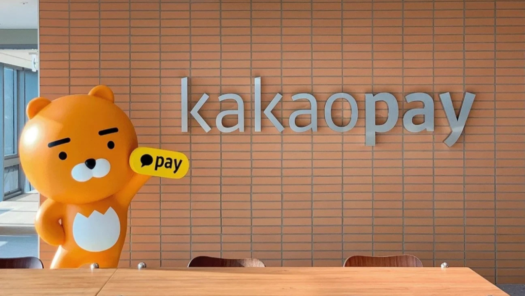 KakaoTalk: South Korea's Most Popular Instant Messaging App