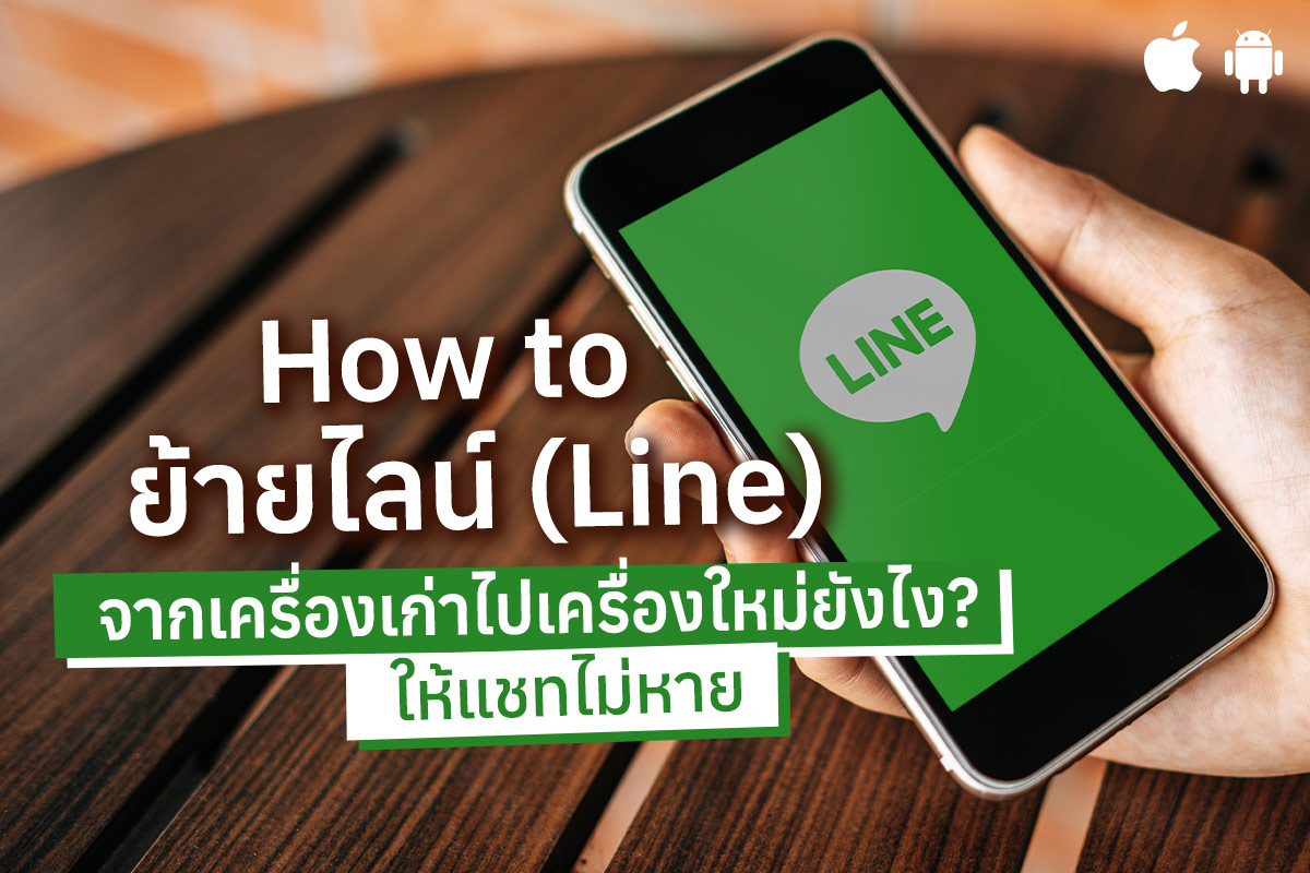 Line Number Filter